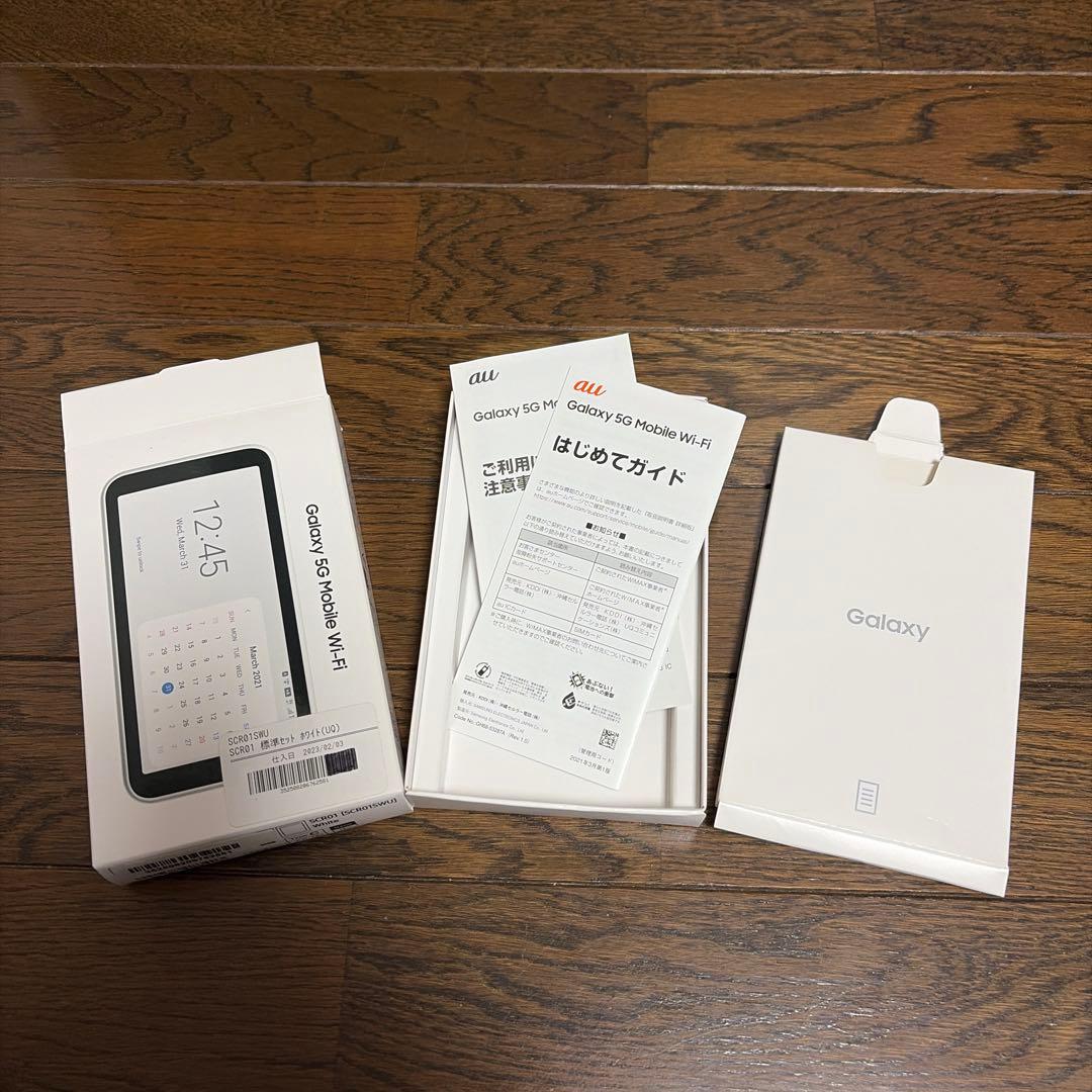 Galaxy Samsung SCR01 モバイル Wi-Fi