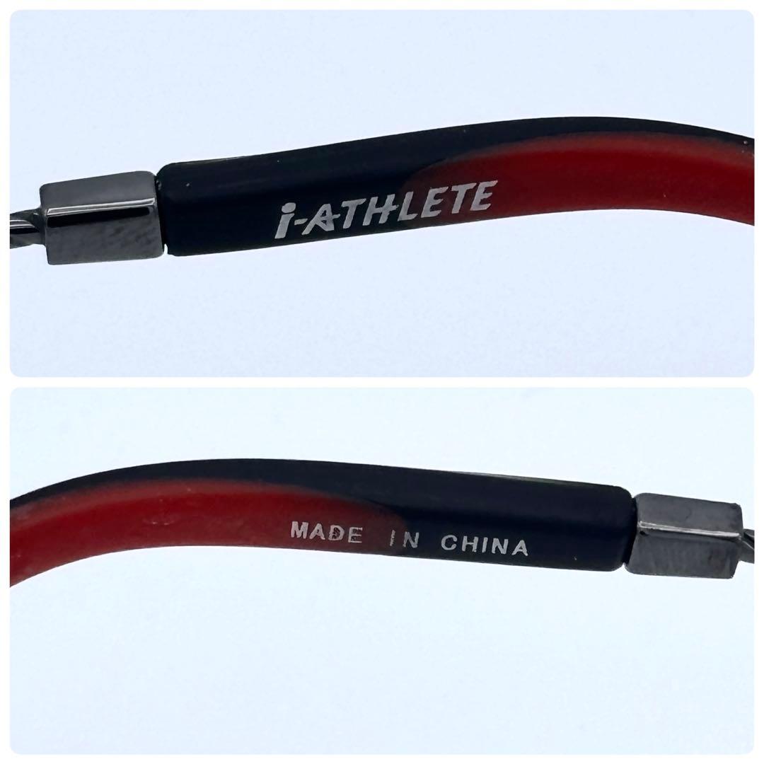 i-ATHLETE アイアスリート ナイロール メンズ メガネ スポーツ眼鏡