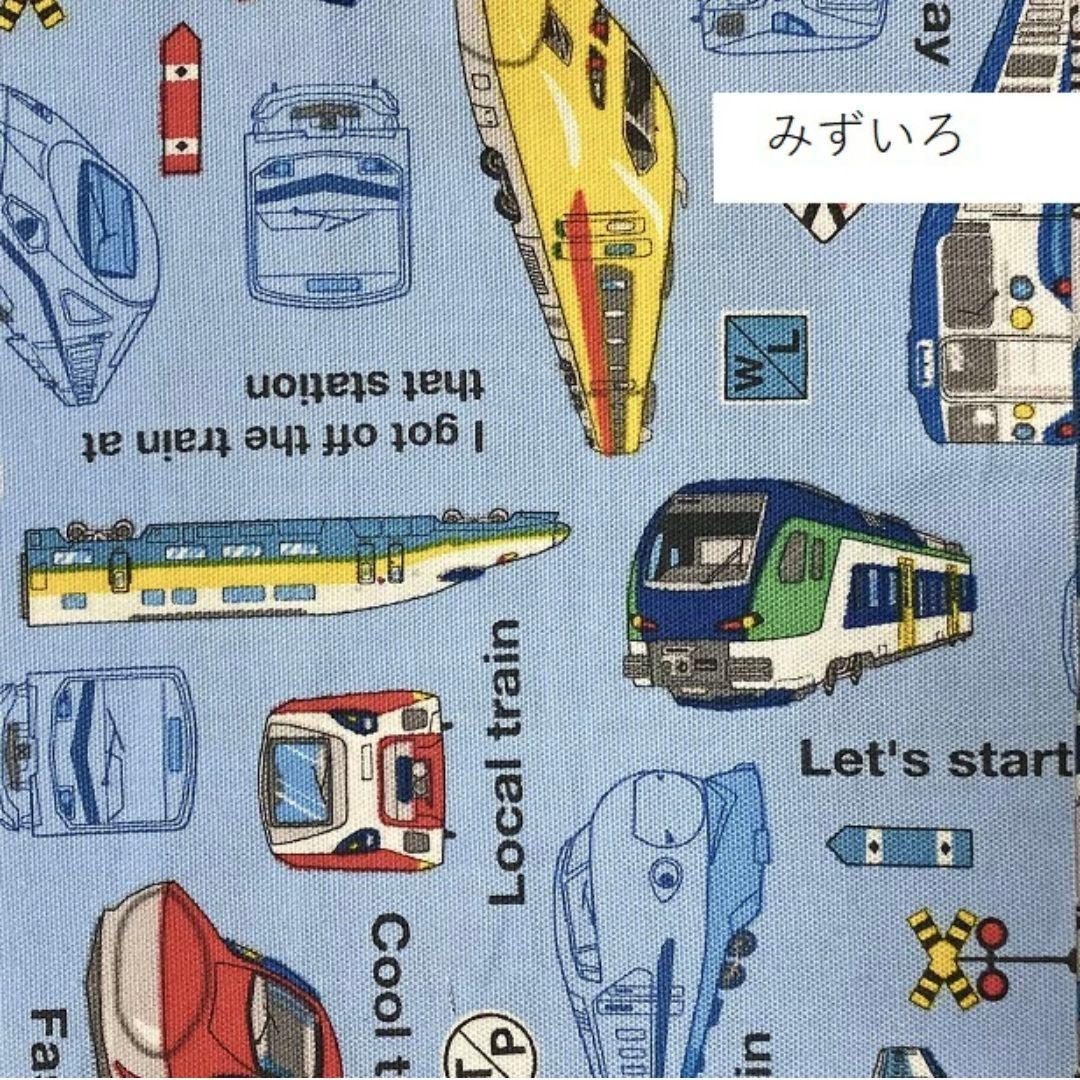 「YUMIRE様」リアル新幹線 ！！幼稚園小学校入園入学10点セット！