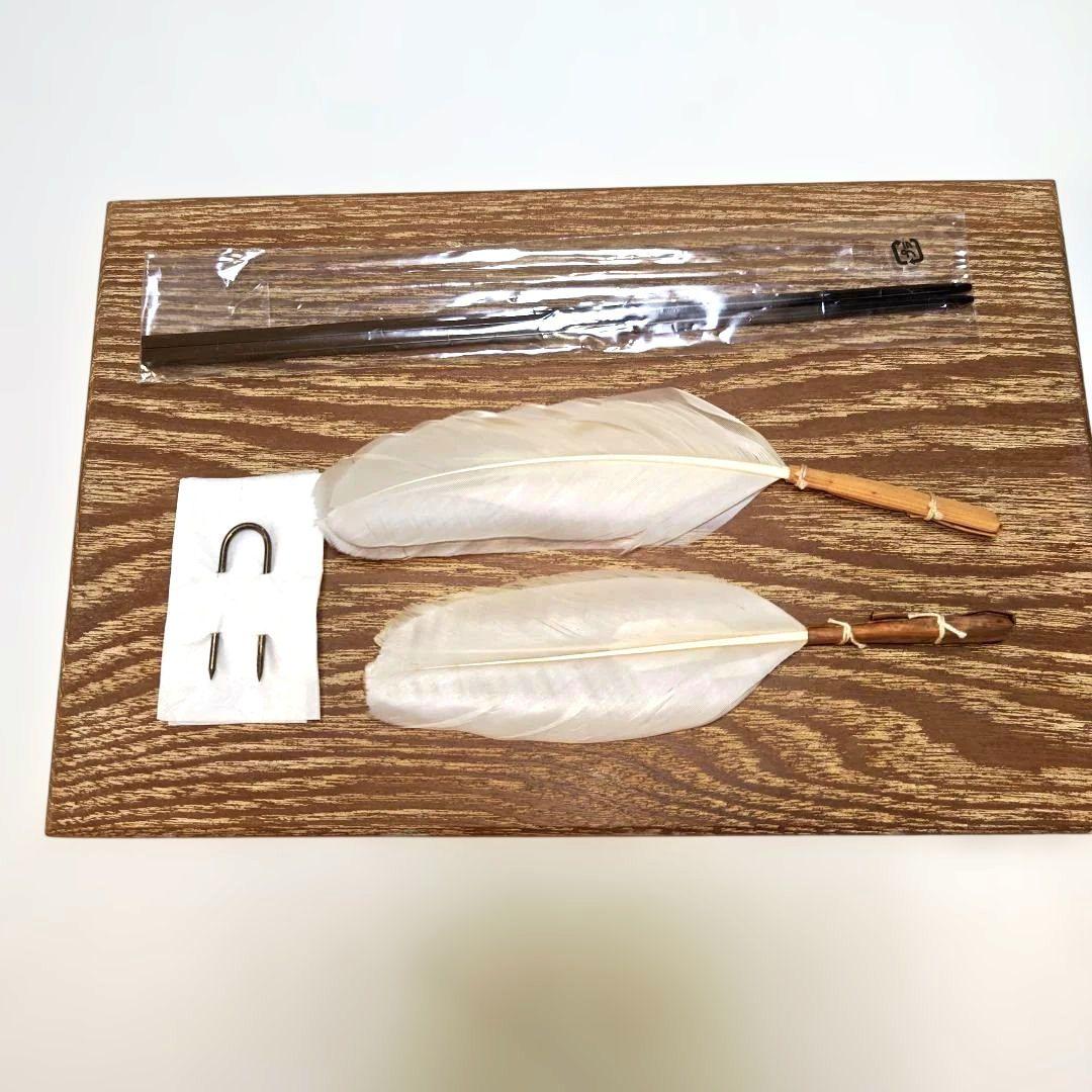 茶道具　器据板和敬板セット