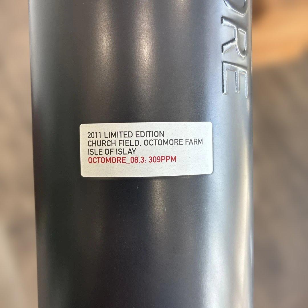 Octomore 08.3、309PPM