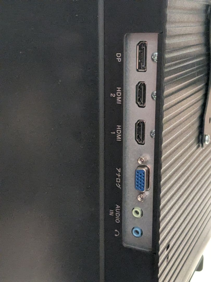 I-O DATA LCD-MF321XDB 本体