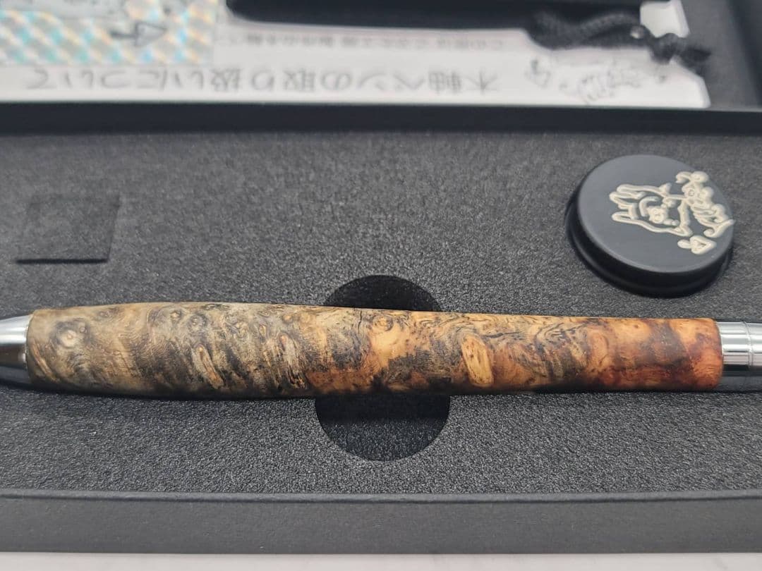 新品　こぶた工房　極上+花梨瘤　赤白青トリコロール瘤　シャープペンシル0.5