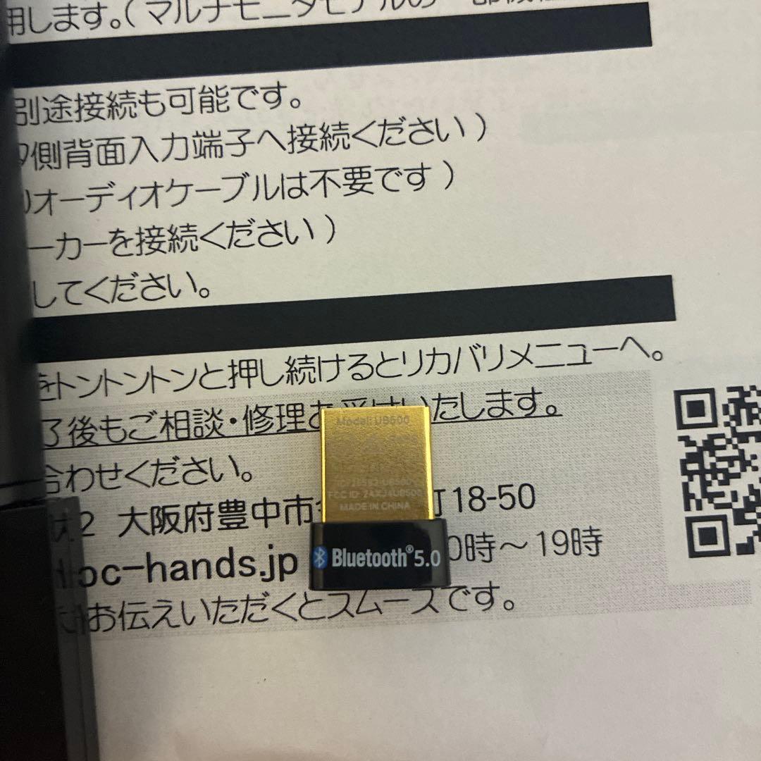 T*J様 （ほぼ新品）HP 600 G4 デスクトップPC オマケ沢山付き