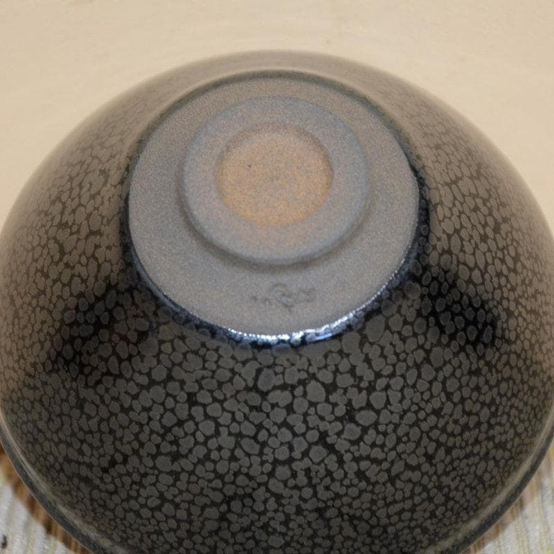 茶道具　油滴天目茶碗　名工　久田重義　中古　美品　送料込み