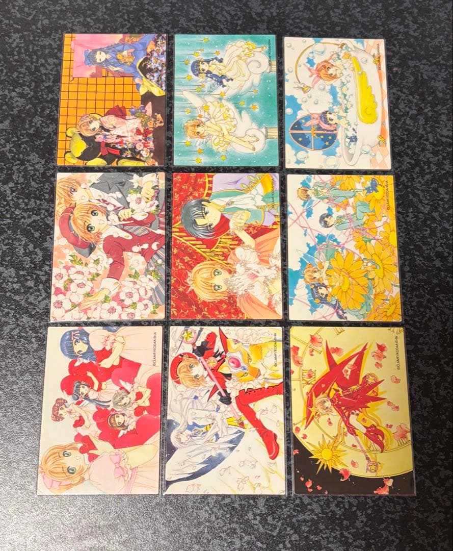 【Nコンプ】原作版カードキャプターさくら トレーディングカード さくらカード編