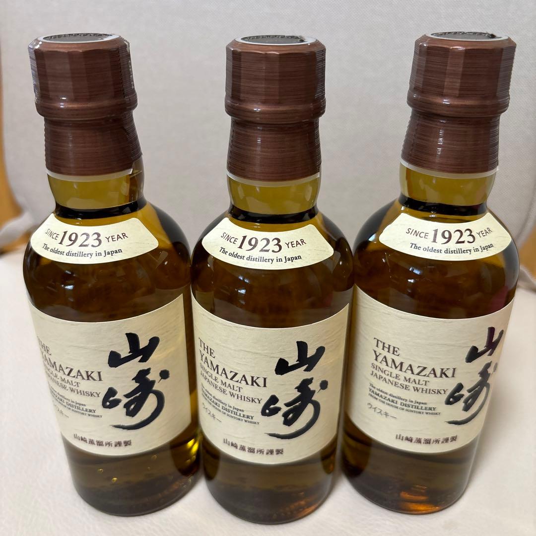 サントリー　山崎 日本のウイスキー 180ml 3本セット