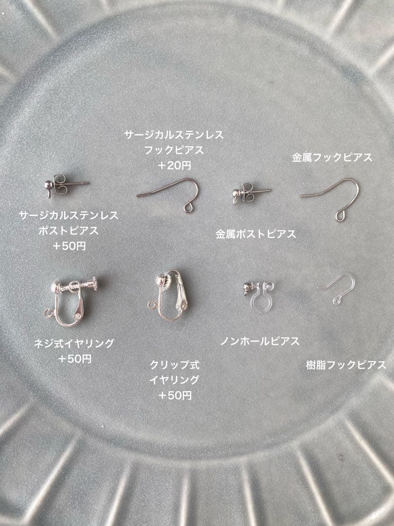 品切れ中　No.874 リボンピアス　レース　シルバー　シンプル　ジルコニア