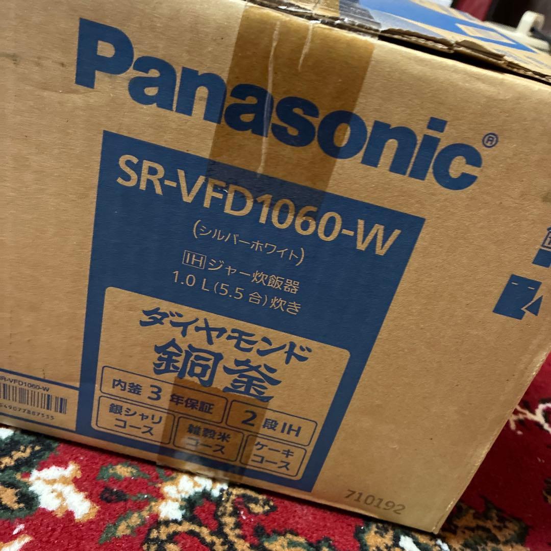 新品　未開封　Panasonic 炊飯器 SR-VFD1060-W