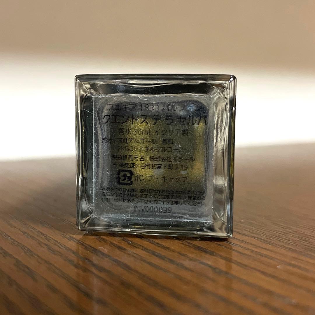香水(ユニセックス) FUEGUIA Cuentos de la Selva I-XVII 30ml