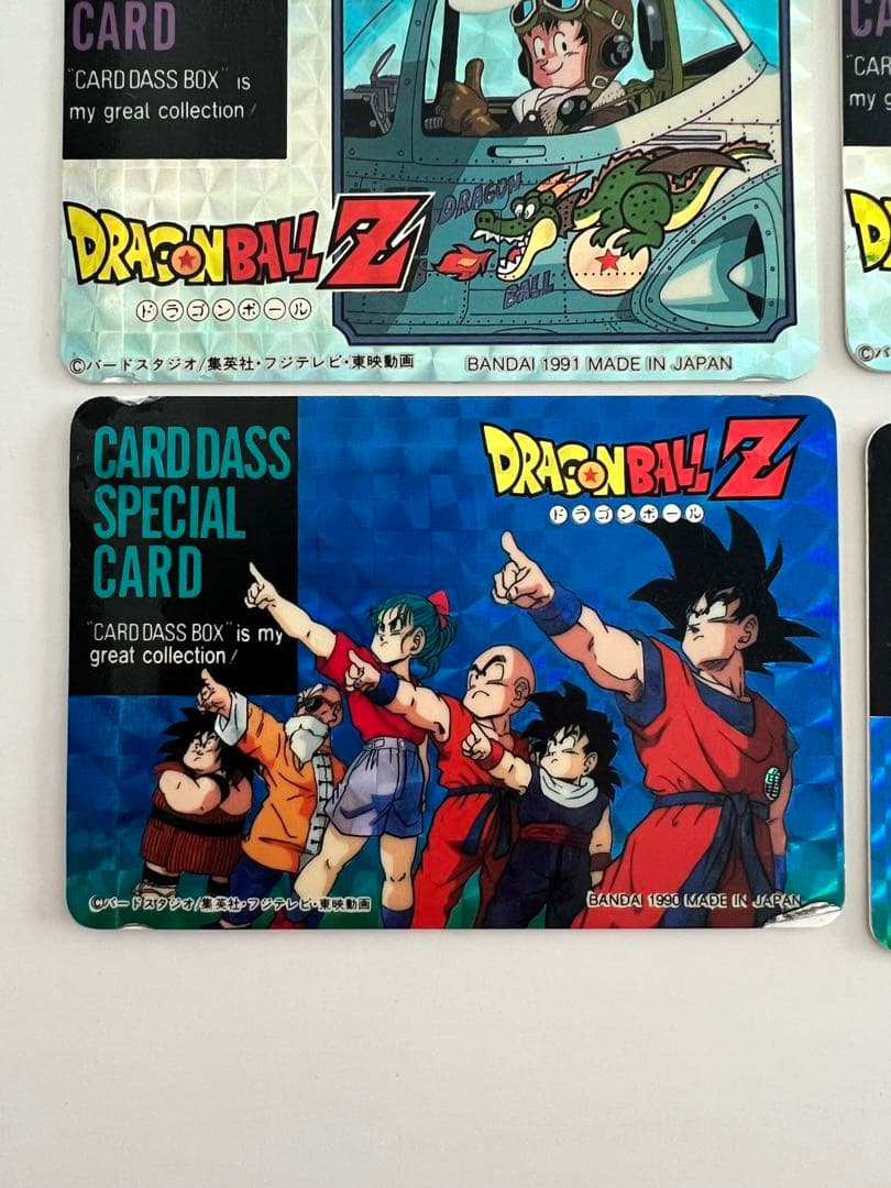 ドラゴンボール　カード11枚 セット