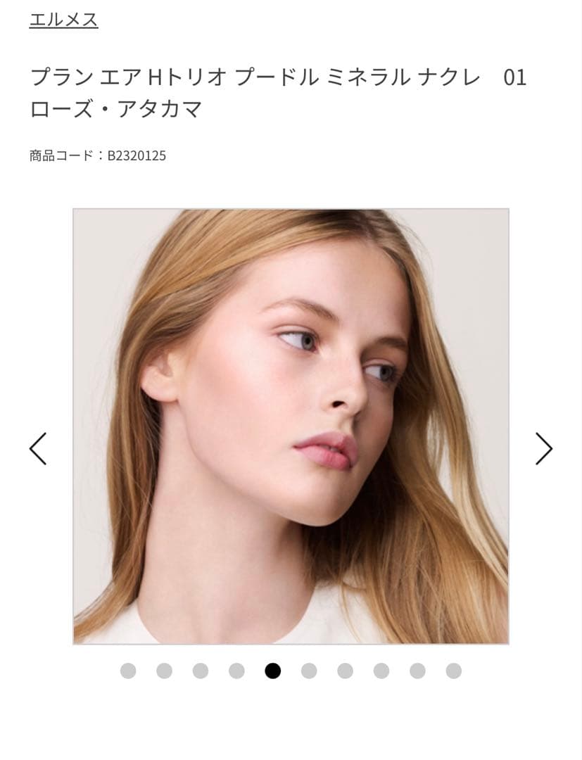 ntk ショッパーリボン無し