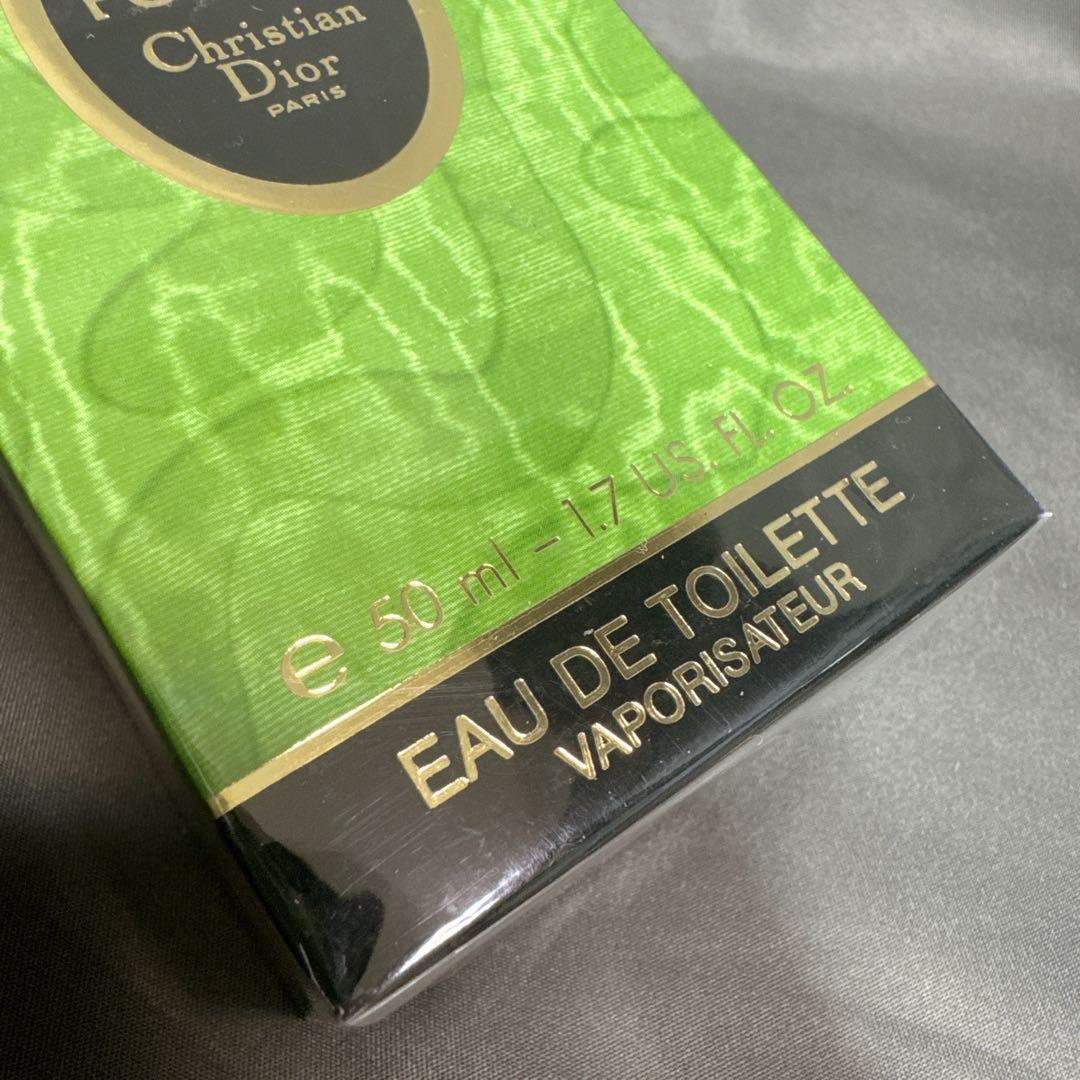 未開封 Dior クリスチャンディオール タンドゥルプワゾン 50ml 香水