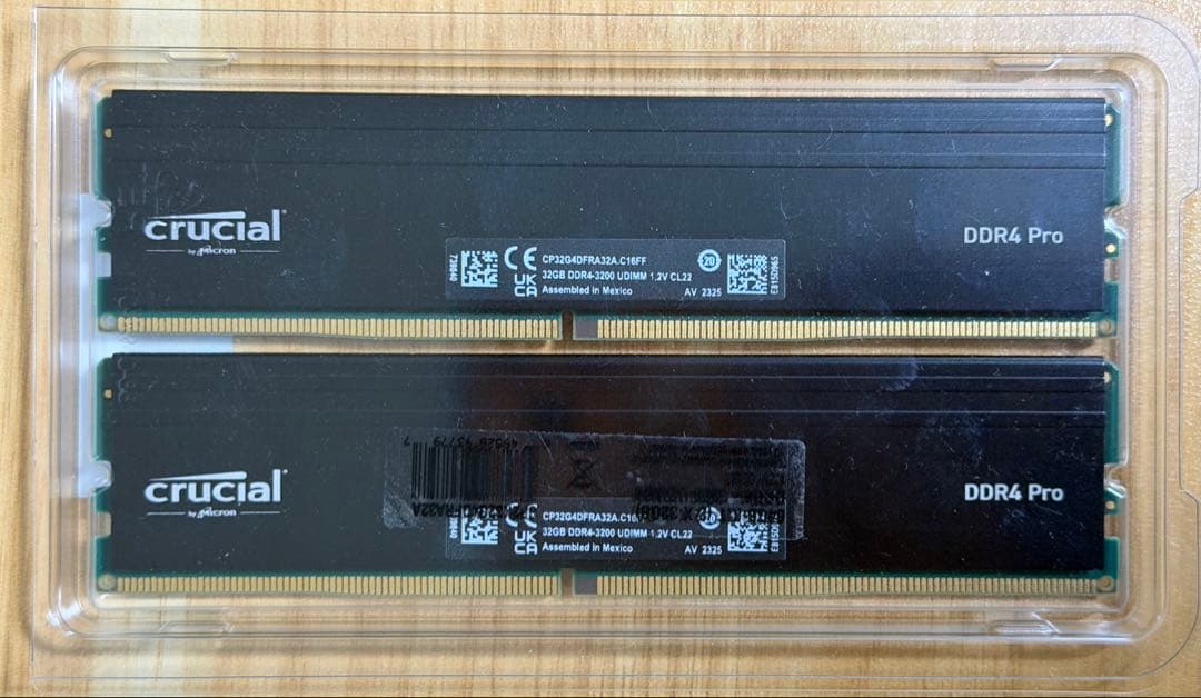 Crucial DDR4 Pro 64GB (32GB×2枚) 国内正規品A