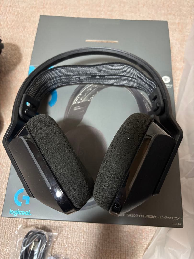【おまけ付き】logicool G733 ワイヤレスヘッドセット