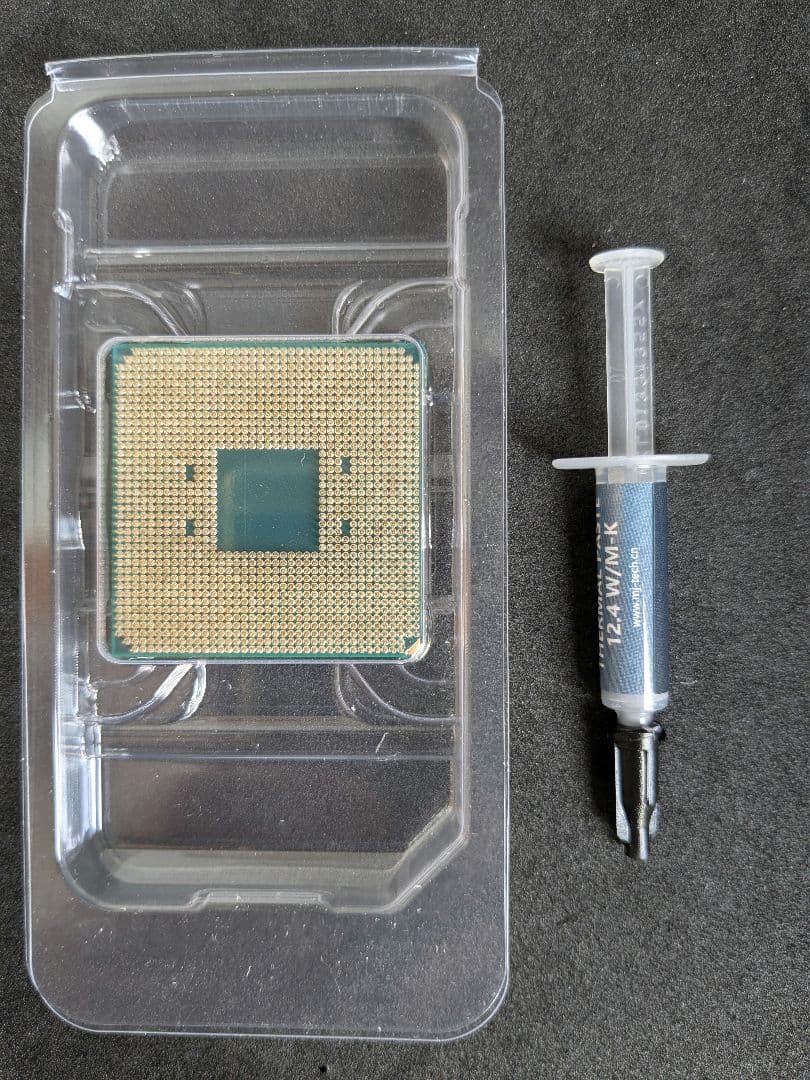 ◆未使用品◆ AMD Ryzen 7 5700X3D （バルク品）+グリス 1g