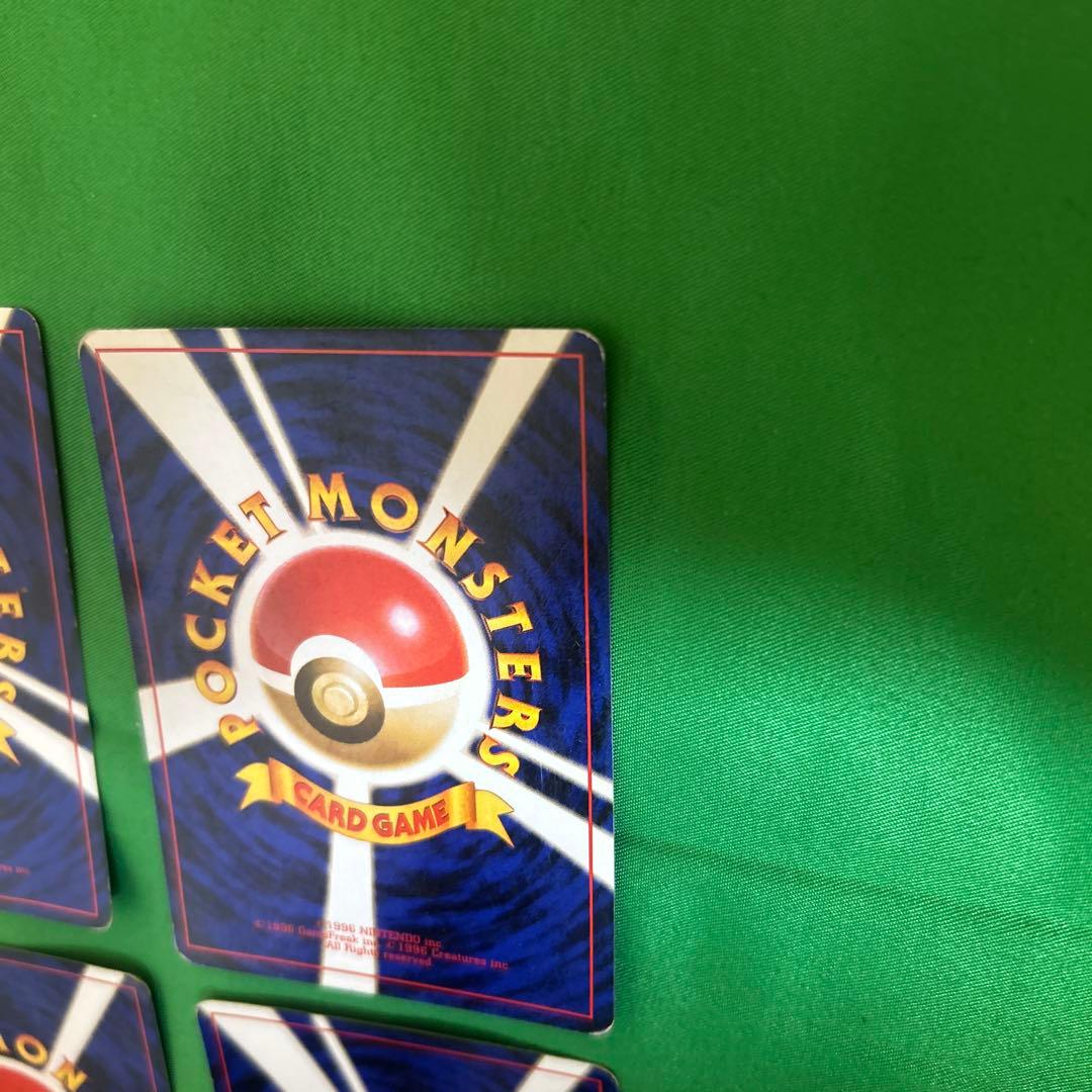 ポケモンカード　旧裏　カスミの4枚セット
