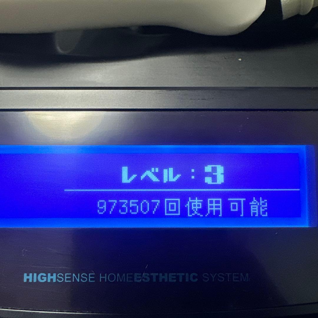 ケノン KE-NON 光美容器 髭 VIO対応 正規品 マットブラック　8.7