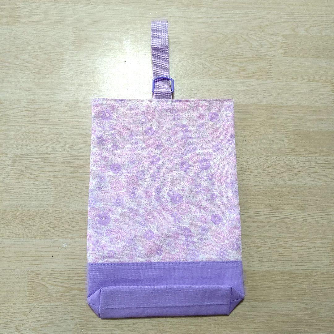 ぁさみ