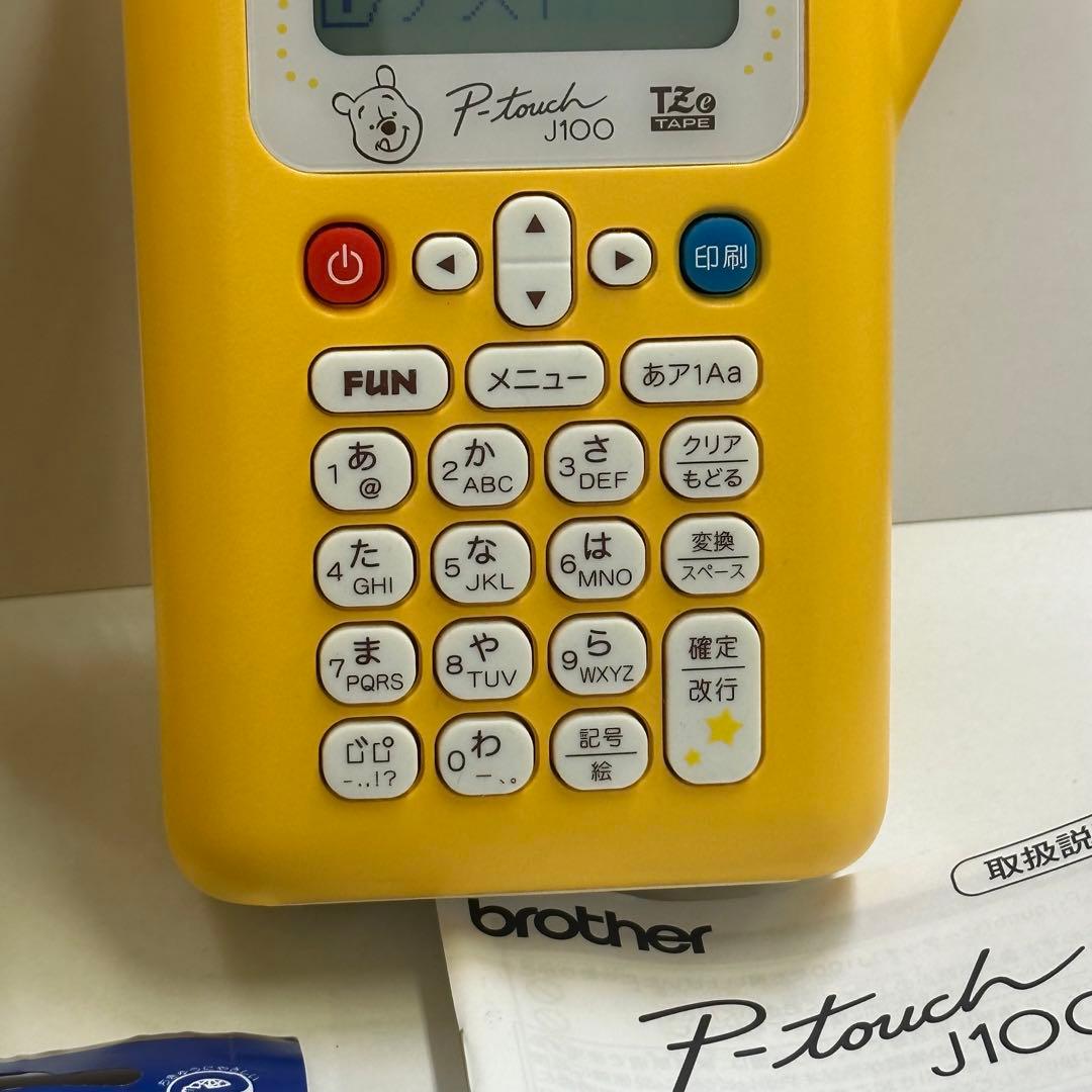 【美品】P-touch  J100  Winnie the Pooh