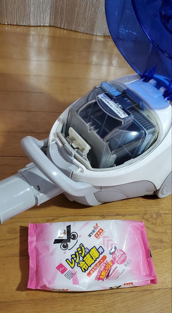 三菱電機　 サイクロン掃除機　 自走式パワーヘッド 　強力吸引 　除菌 清掃済