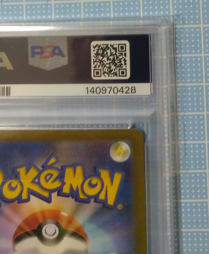 ポケモンカード ビクティニ AR PSA10