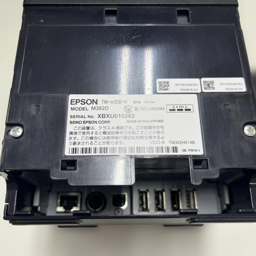 EPSON　TM-m30Ⅱ-H　M362D　レジプリンター　黒