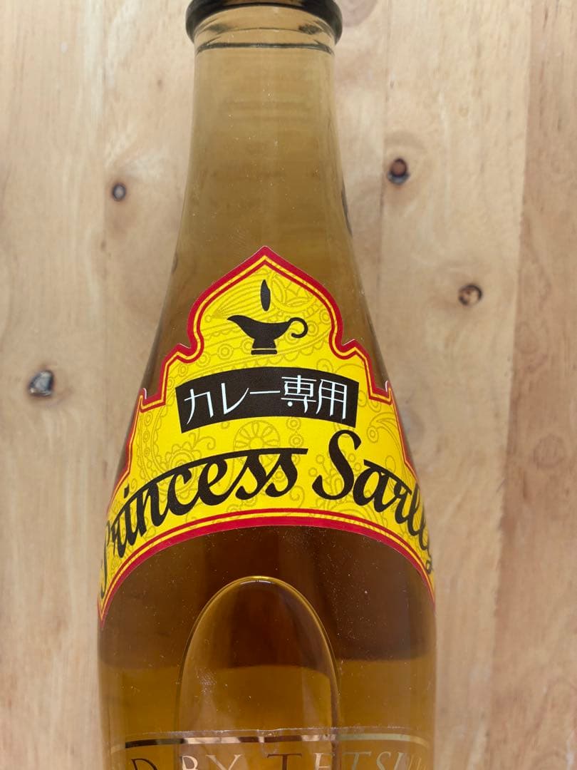【非売品】カレー専用日本酒　シャンプーハットてつじ