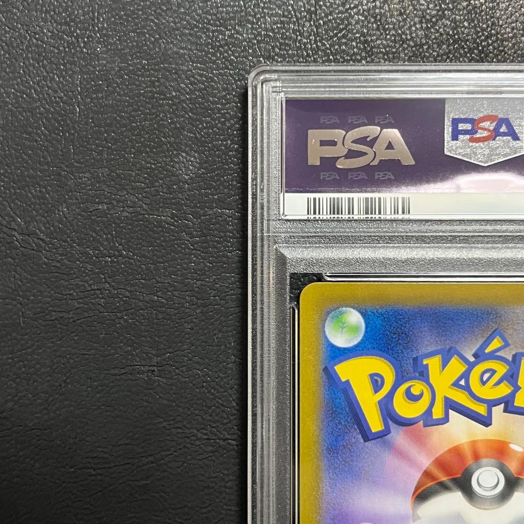 【PSA10】ナンジャモのカイデン　SV-P　ポケモンカード