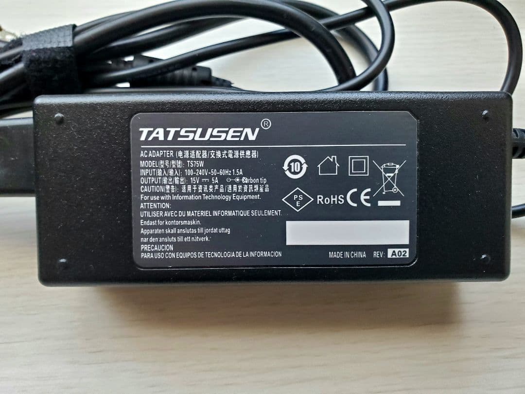 dynabook B552/H SSD搭載 ノートPC 【詳細は説明文へ】