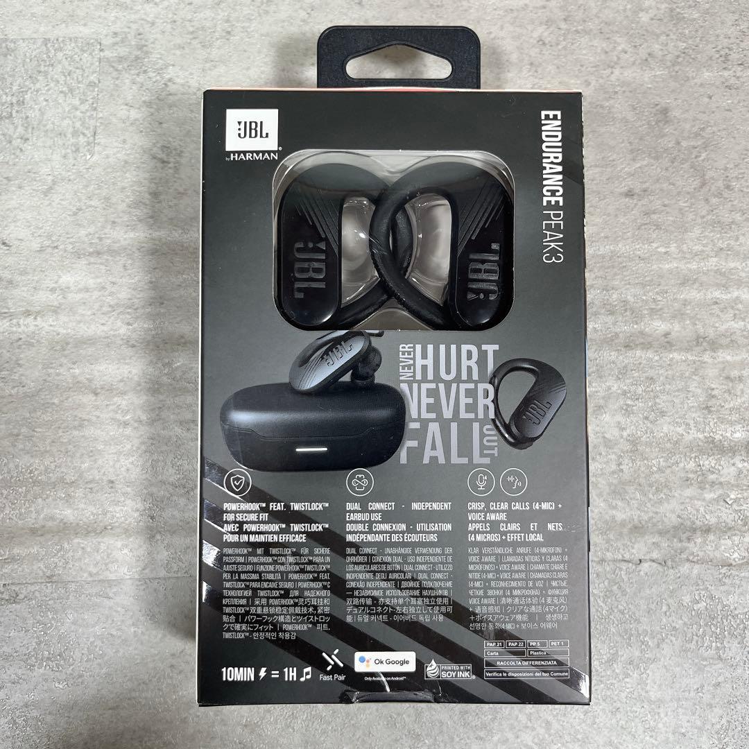 JBL ENDURANCE PEAK 3 ワイヤレスイヤホン ブラック