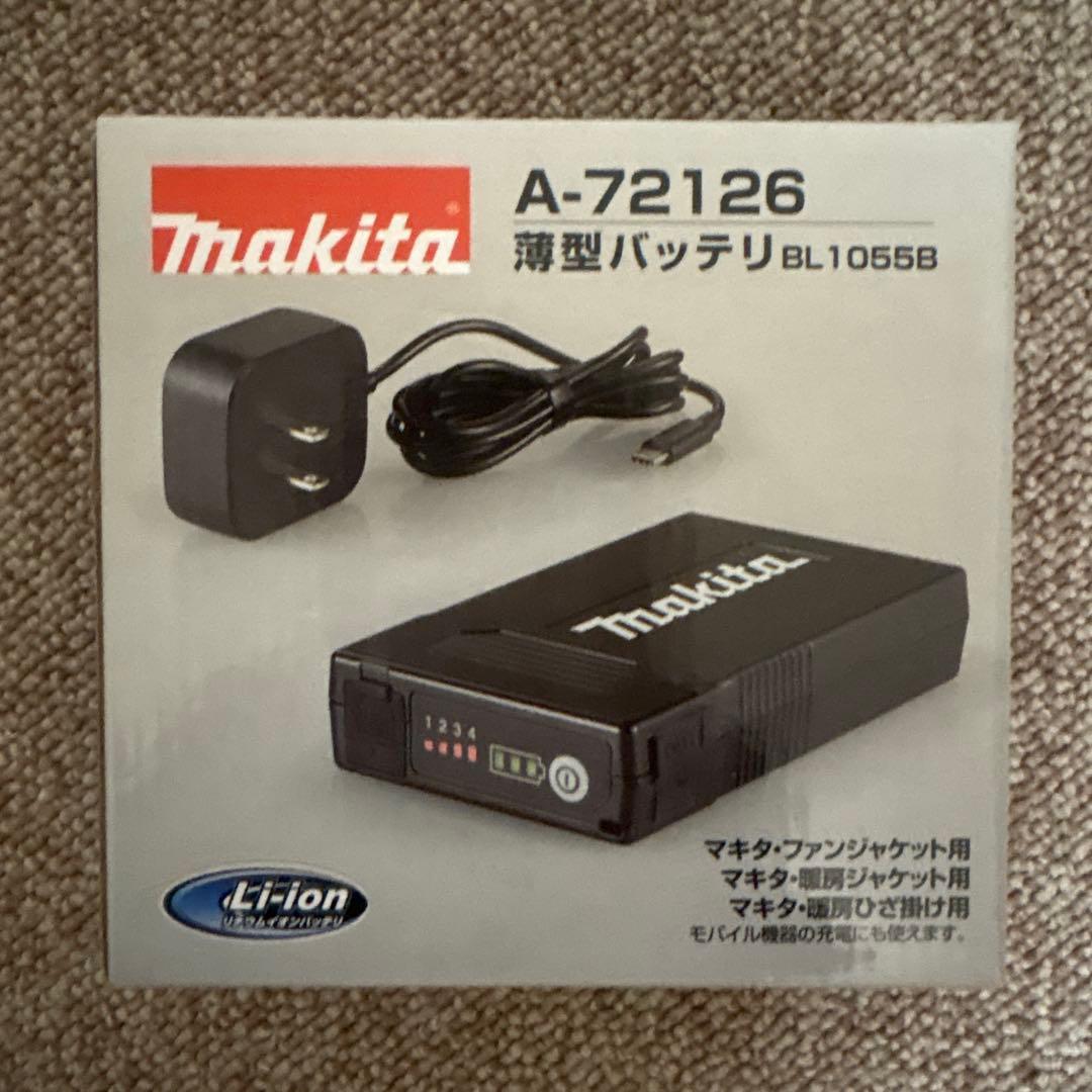 Makita 空調服 FJ502DZ サイズ3L