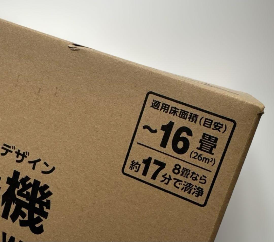 新品 象印マホービン ZOJIRUSHI 空気清浄機 白 PU-HC35-WA