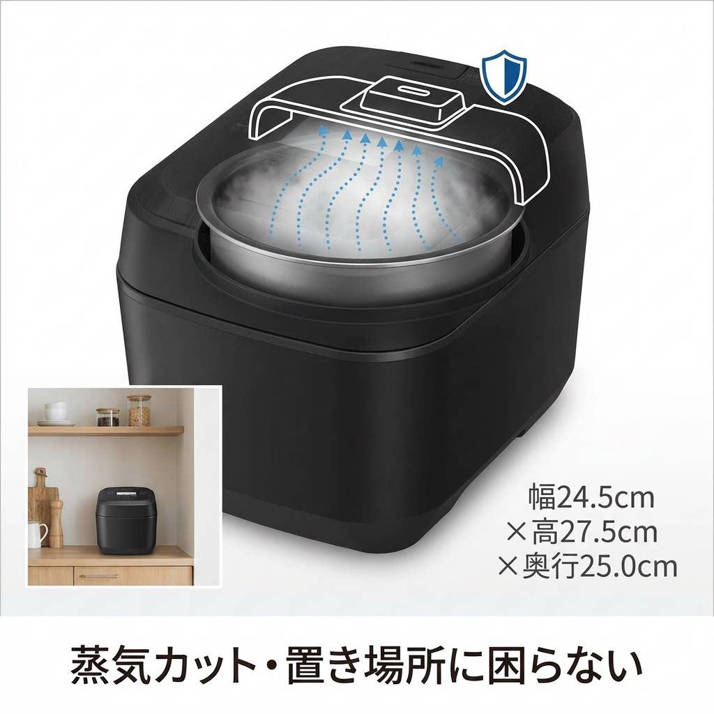 海外仕様モデル 圧力&スチーム炊き 5.5合炊き RZW1000HY ブラック