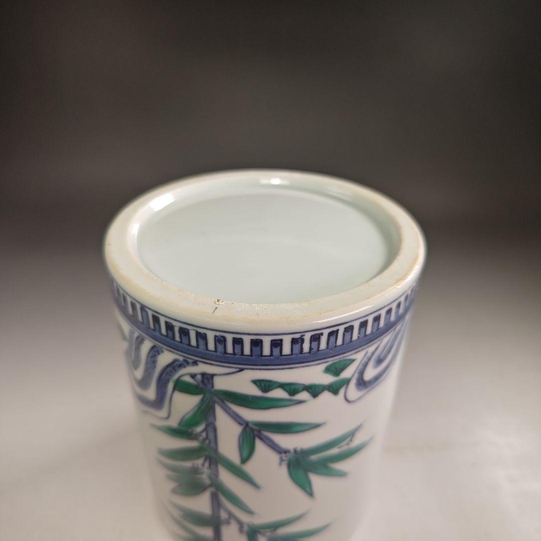 ウ203 水指『貴山造』『即中斎好写　竹文　水指　共箱』茶道具