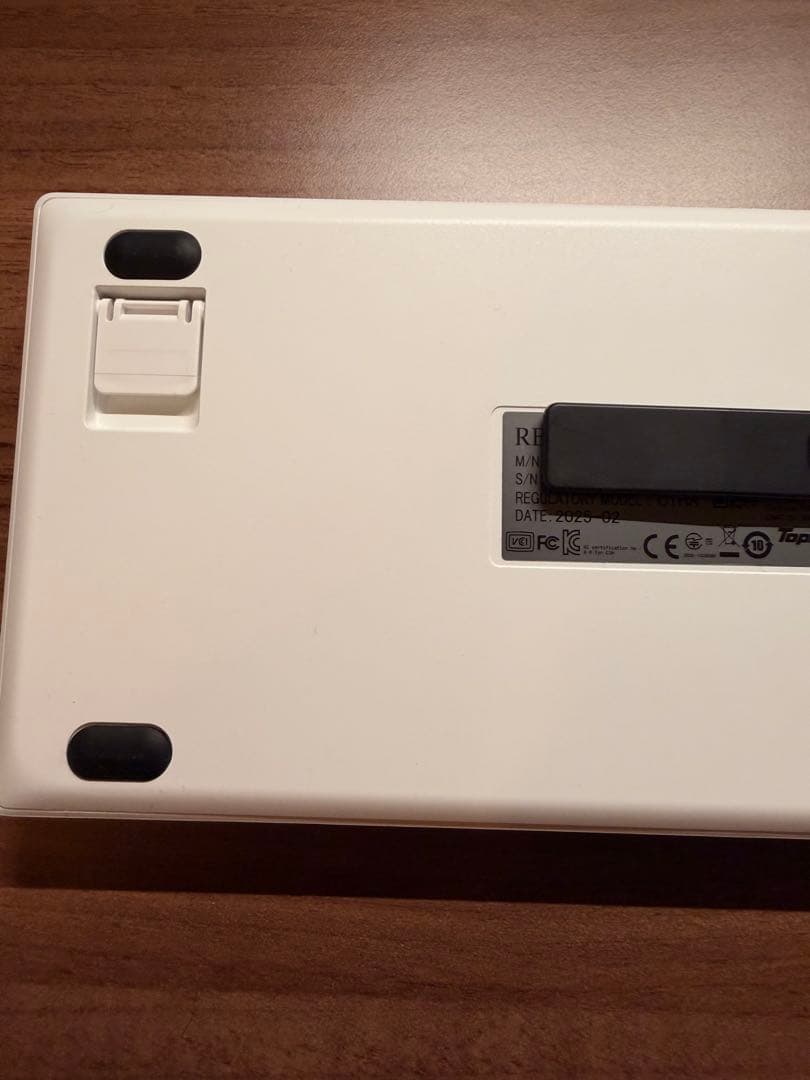 REALFORCE RC1英語配列ホワイト本体 45g