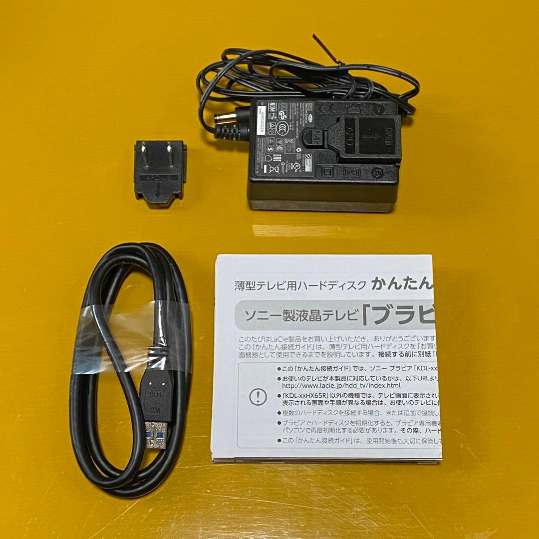 ELECOM LACIE minimum TV&PC 2.0TB 外付けHDD