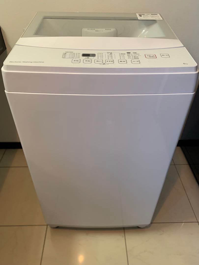 ニトリ　縦型洗濯機 NTR60 6kg