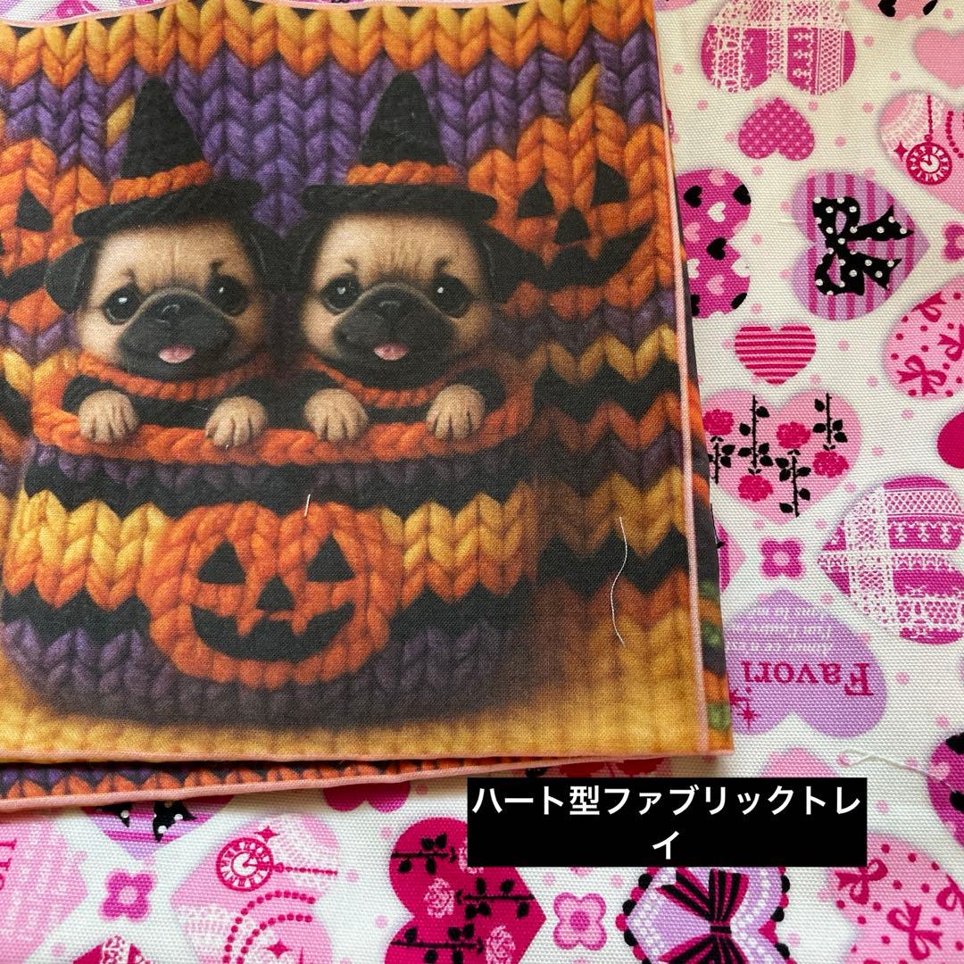 えっこ　オーダー品