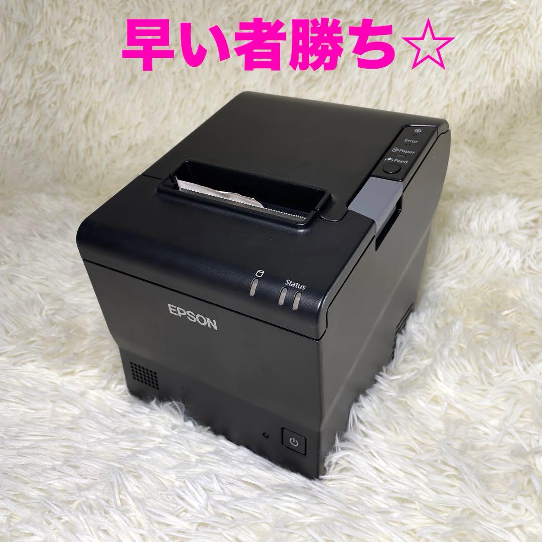 EPSON TM-T88V-DT M287Dレシートプリンター