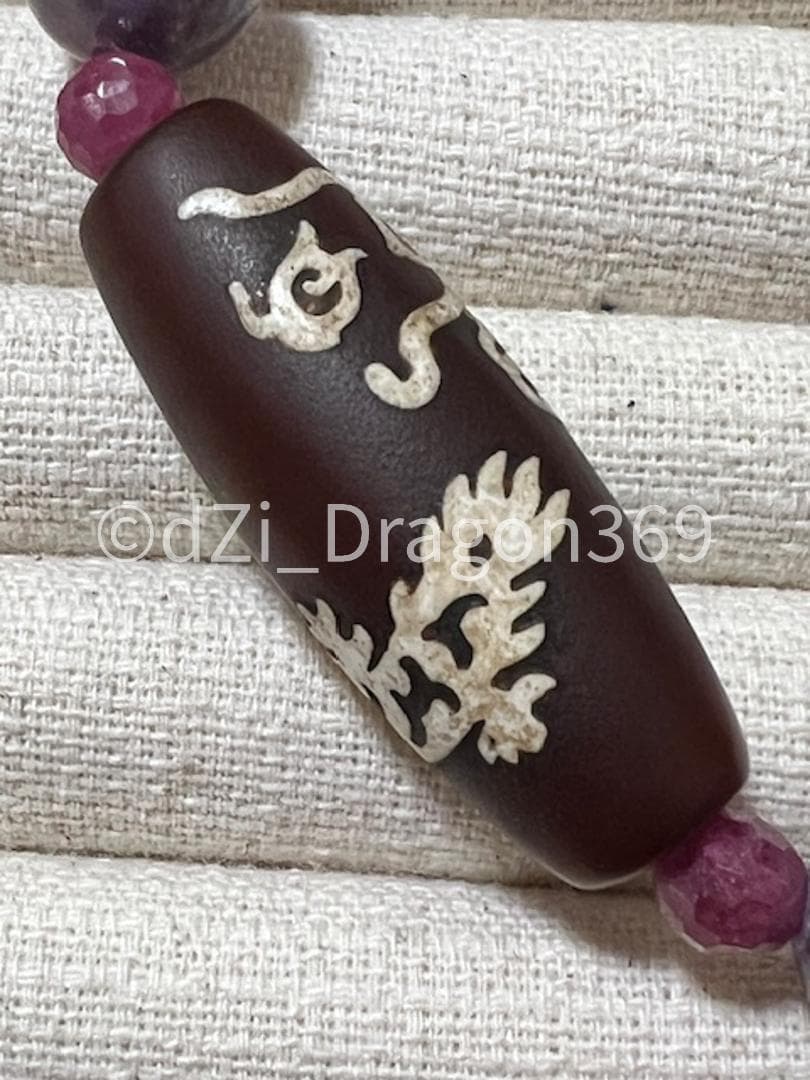 【 一点物 】dZI ジービーズ 西蔵 龍神天珠のブレス