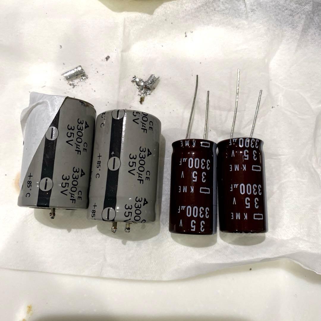 Technics プリメインアンプ SU-2400 動作品