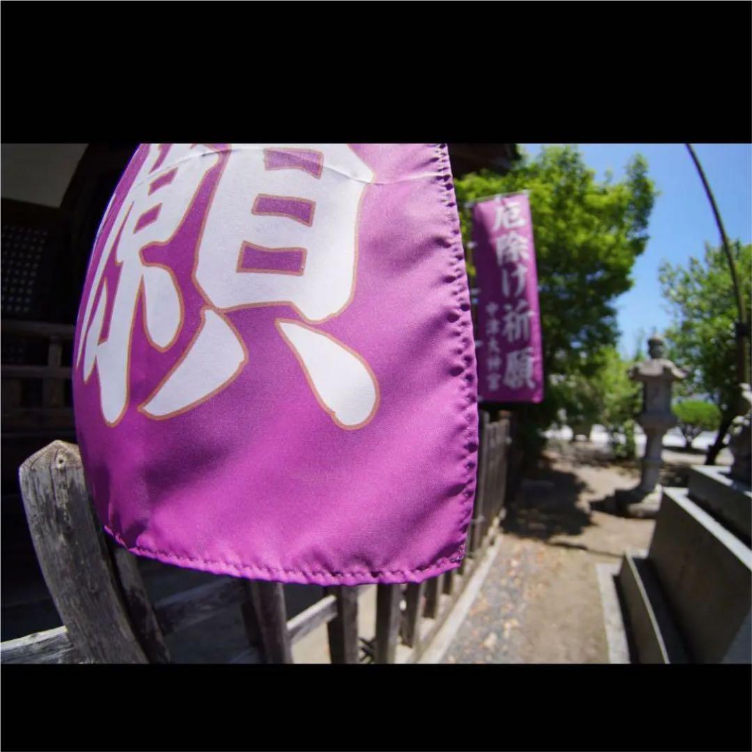 魚眼レンズ！ソニーＥマウント対応！美品！初心者OK！サードパーティ製！簡単！便利