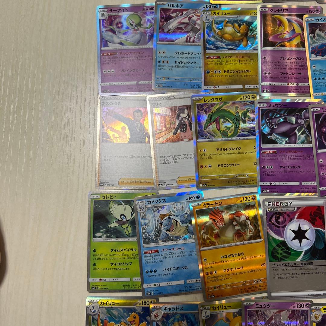 ポケモンカード 約130枚 セット