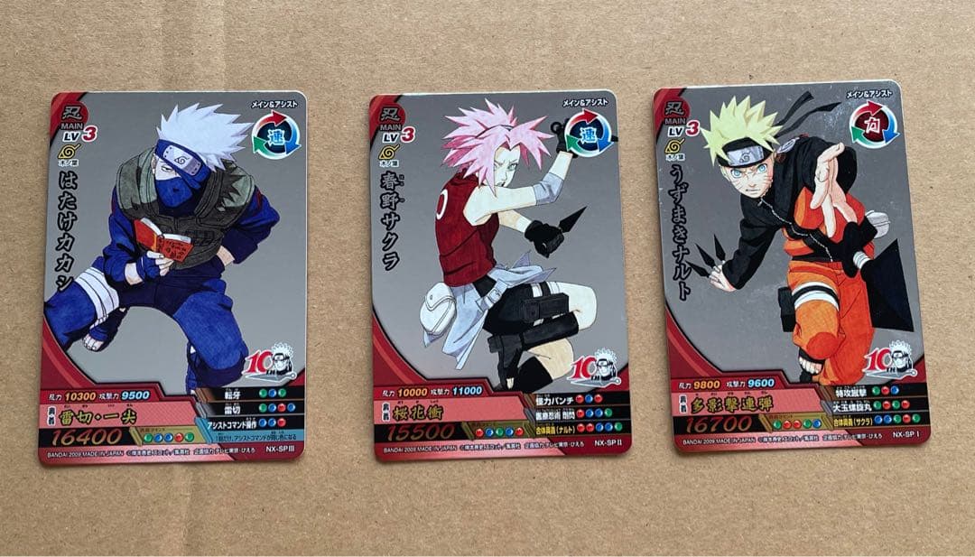 NARUTO疾風伝　ナルティメットクロス　カード　まとめ売り