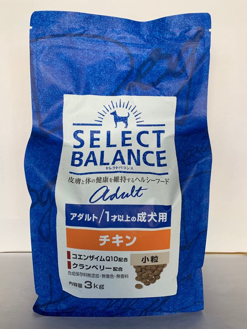 アダルトチキン小粒3kg×2個