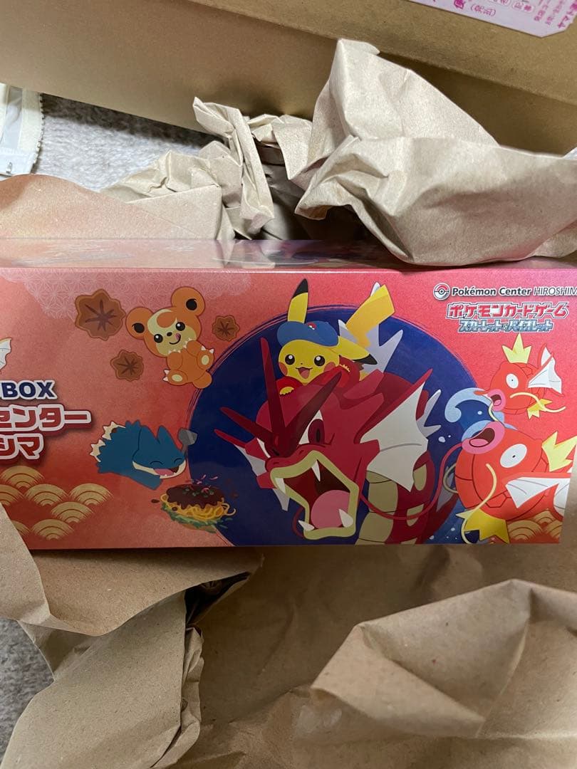 ポケモン　ヒロシマスペシャルbox