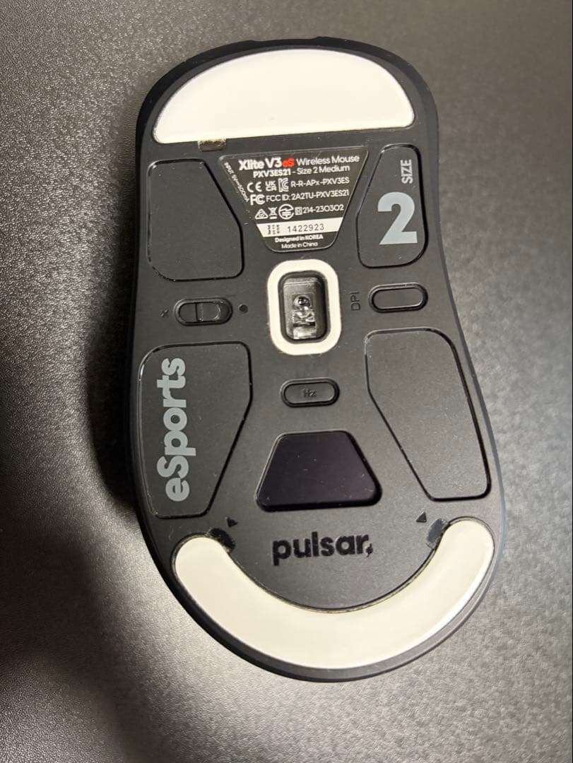 マウス・トラックボール Pulsar Xlite V3 eS size2