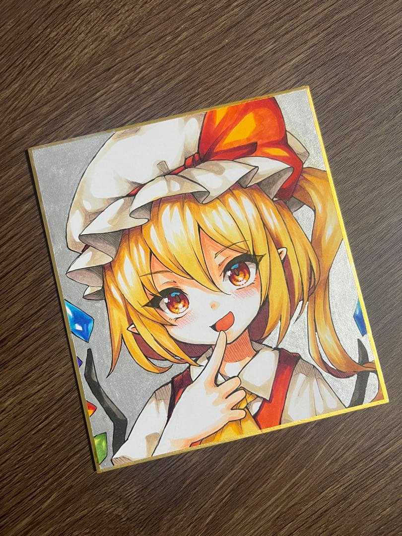 【東方】色紙イラスト【フランドール・スカーレット】