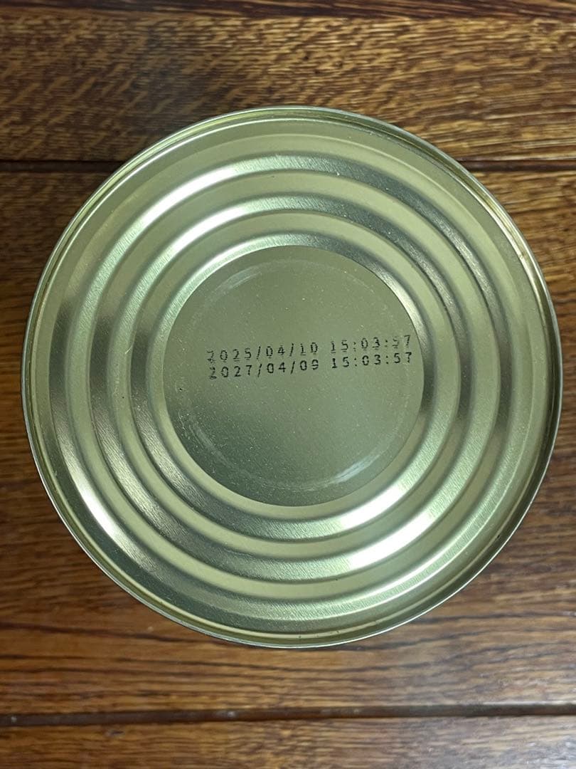 高品質　ブラインシュリンプ　425g